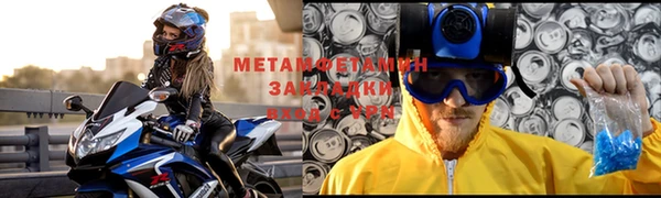 экстази Алзамай