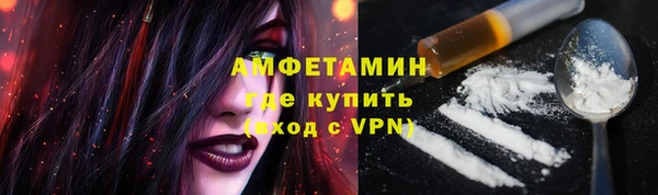 экстази Алзамай