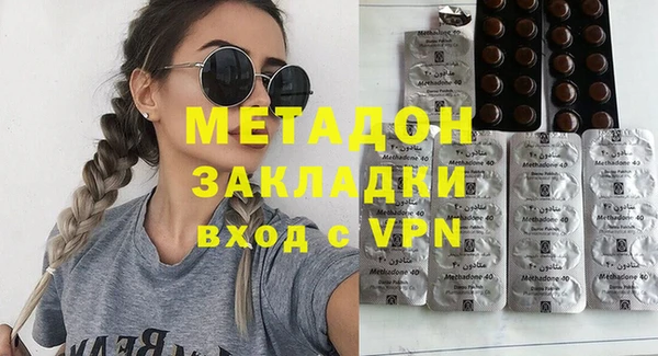 Альфа ПВП Алексин