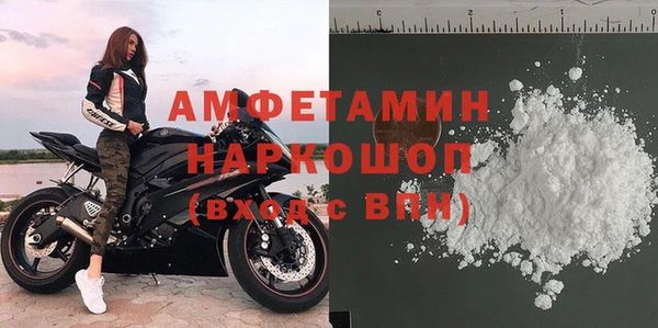 Альфа ПВП Алексин