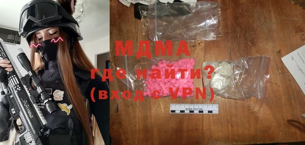 дмт Надым