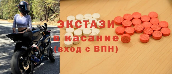 Альфа ПВП Алексин