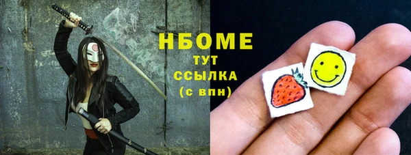 Альфа ПВП Алексин