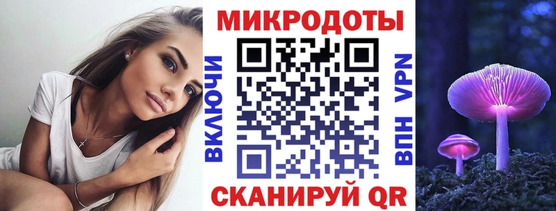 Галлюциногенные грибы GOLDEN TEACHER  Тара 